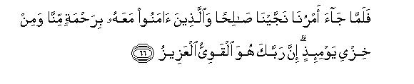 index_html_m12745caa index_html_m12745caa