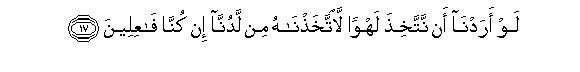 index_html_55b45739 index_html_55b45739