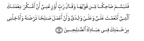 index_html_m7f8544d6 index_html_m7f8544d6