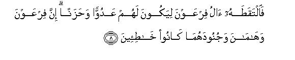 index_html_fbe1df8 index_html_fbe1df8