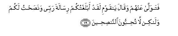 index_html_11b15142 index_html_11b15142