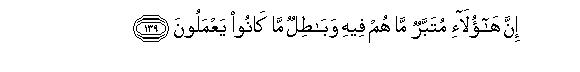 index_html_252ce20 index_html_252ce20