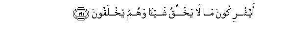 index_html_2ed1e444 index_html_2ed1e444